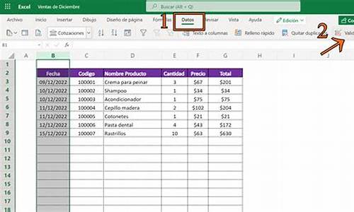 excel 病毒源码_excel病毒怎么解决